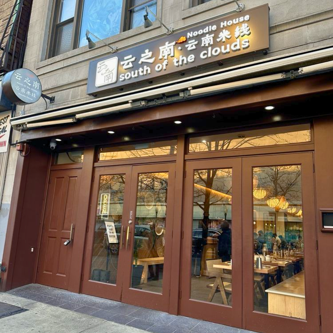 Front view of Sicilian Guy Italian Sandwiches storefront with a black 