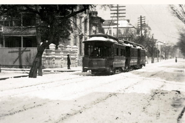 Trolley on Meeting Street 1899